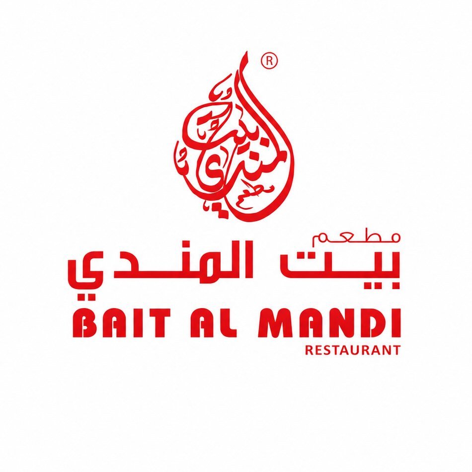 Bait Al Mandi India logo